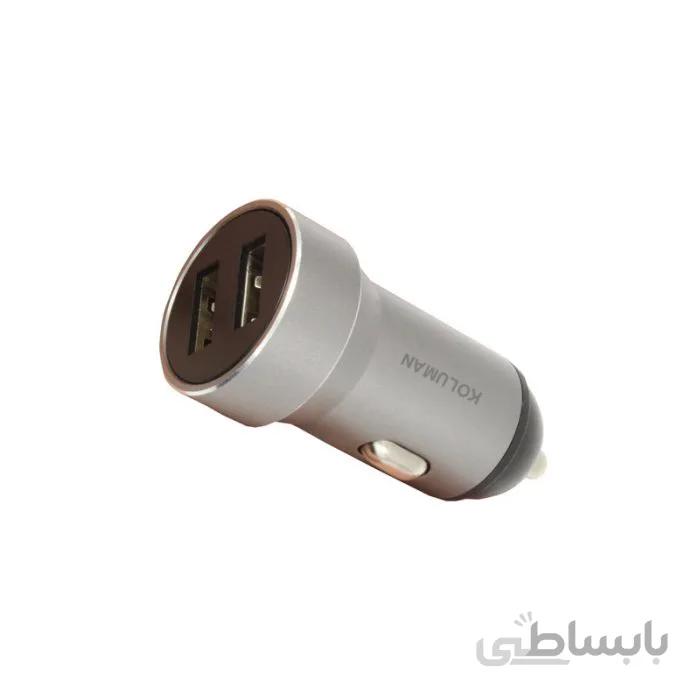 شارژر فندکی کلومن مدل KC-C105