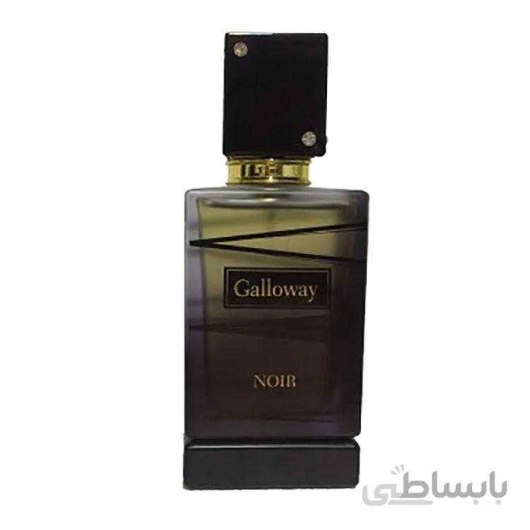 فراگرنس ورد گالووی نویر ا Fragrance World - Galloway Noir