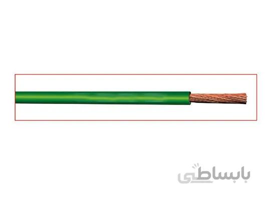سیم افشان آرین ابهر (کلاف 100 متری) (سبز*0.75*1)