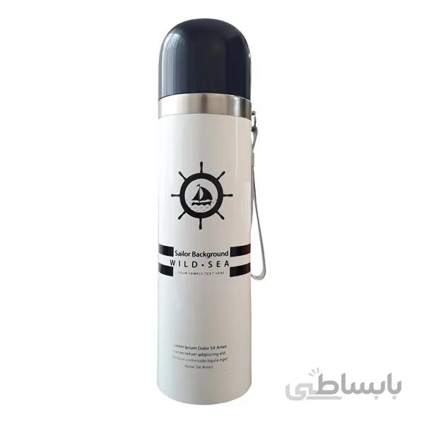 فلاسک طرح سکان کشتی برند Steel Bottle