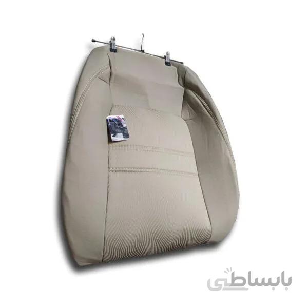 روکش صندلی بسترن B30