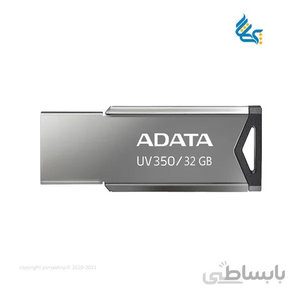 فلش مموری ای دیتا مدل UV350 USB3.2 ظرفیت 32 گیگابایت ا UV350 USB3.2 AData Flash Memory Capacity 32GB