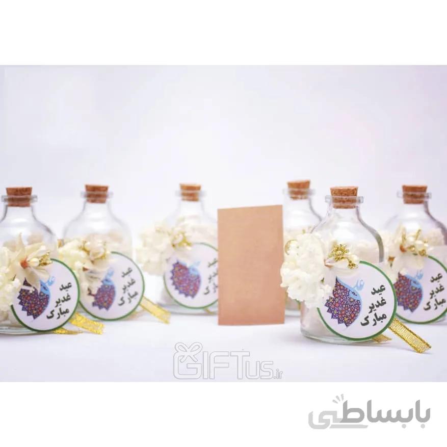 گیفت بطری شیشه ای غدیر