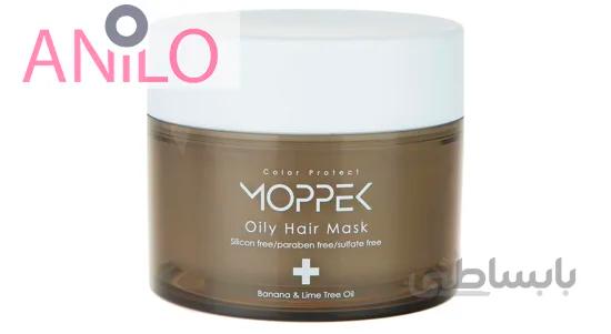 ماسک موی چرب موپک ا Moppek Oil Control Hair Mask 300g