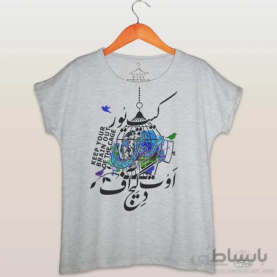 تیشرت زنانه طرح قفس
