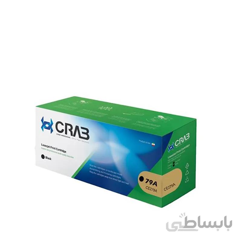 کارتریج تونر مشکی کرب crab 79A