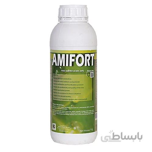 کود ارگانیک آمینو اسید Amifort افزایش رشد رویشی و مقاومت در برابر استرس