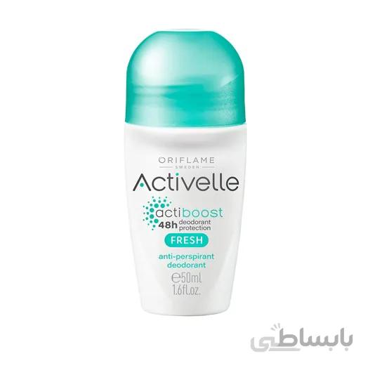 مام دئودورانت سبز اکتیول اوریفلیم Activelle Fresh