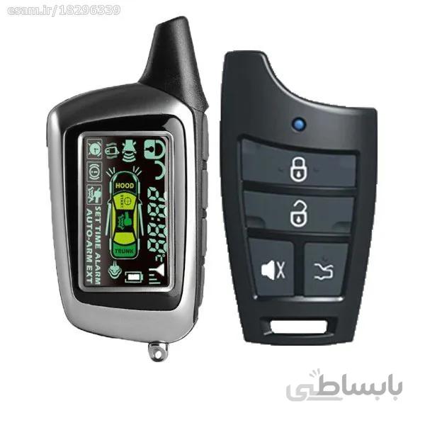 دزدگیر خودرو استیلاک مدل LF-825-single