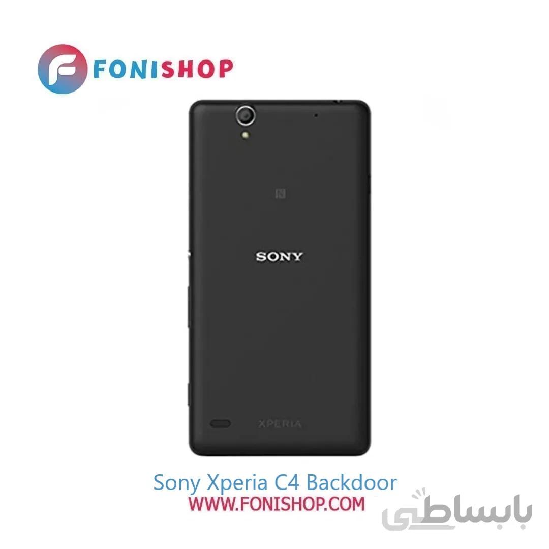 درب پشت گوشی سونی اکسپریا سی Sony Xperia C4