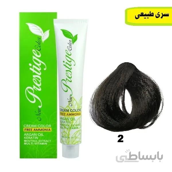 رنگ مو پرستیژ بدون آمونیاک سری طبیعی شماره 2