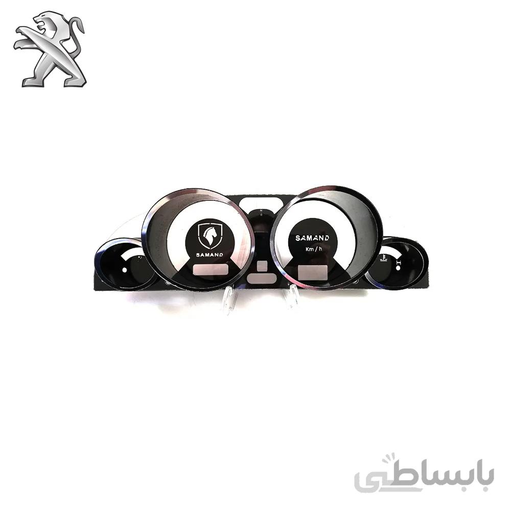 قاب کیلومتر سمند