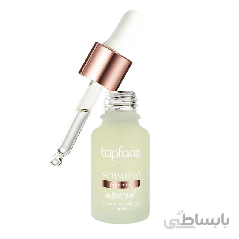 روغن پرایمر زیر ساز ارایش تاپ فیس topface مدل Sensitive Mineral Primer Oil