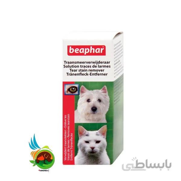 قطره نظافت دور چشم سگ و گربه بیفار Beaphar Tear stain Remover