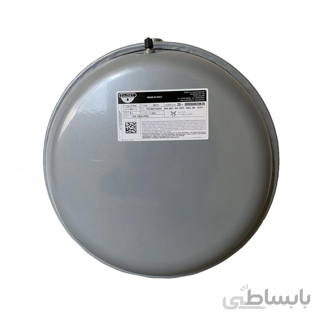 منبع پکیج زیلمت ایتالیا 10 طوسی گرد