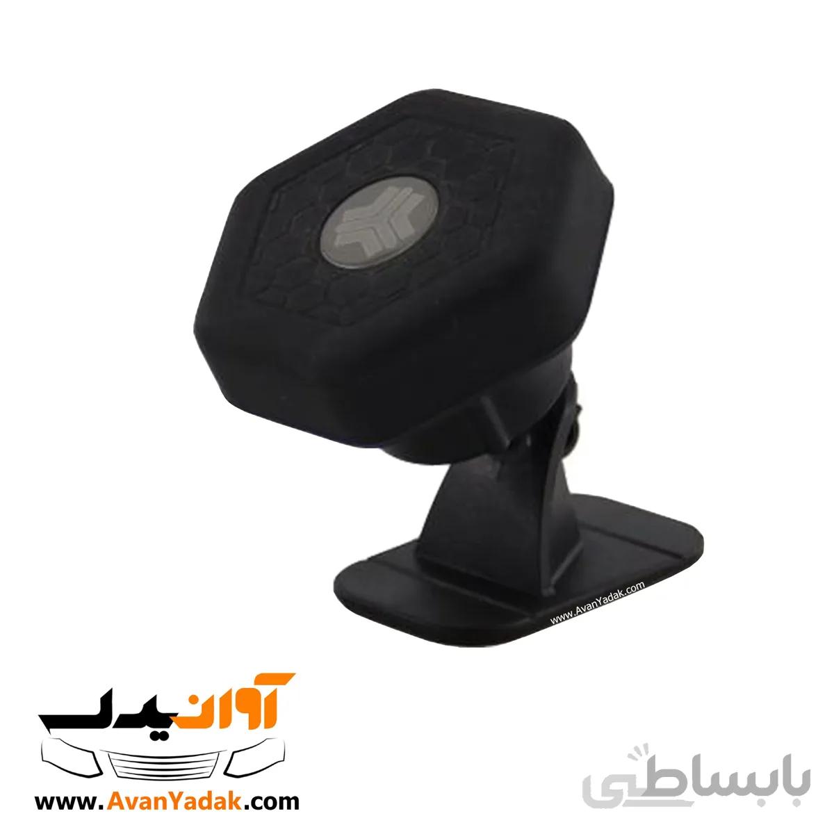 هولدر موبایل آهنربایی قوی مدل MP