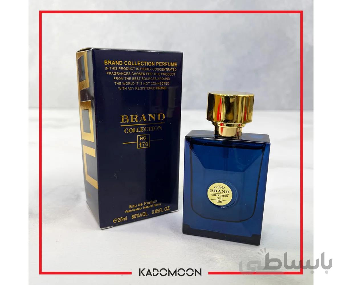 عطر مردانه ورساچه دیلان