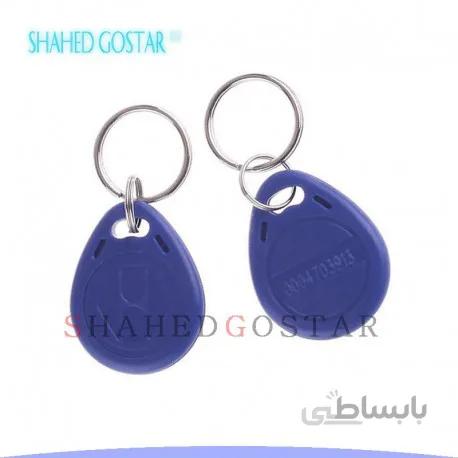 تگ RFID (آبی)