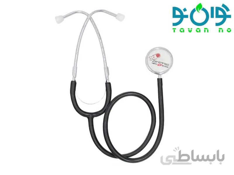 گوشی تک پاویون زنیت مد مدل ZTH-3020