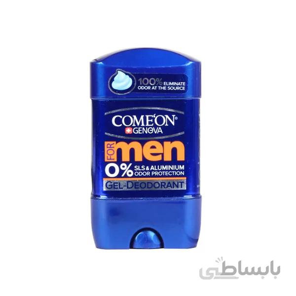 استیک ژلی شفاف ضد تعریق مردانه کامان حجم 75 میلی لیتر