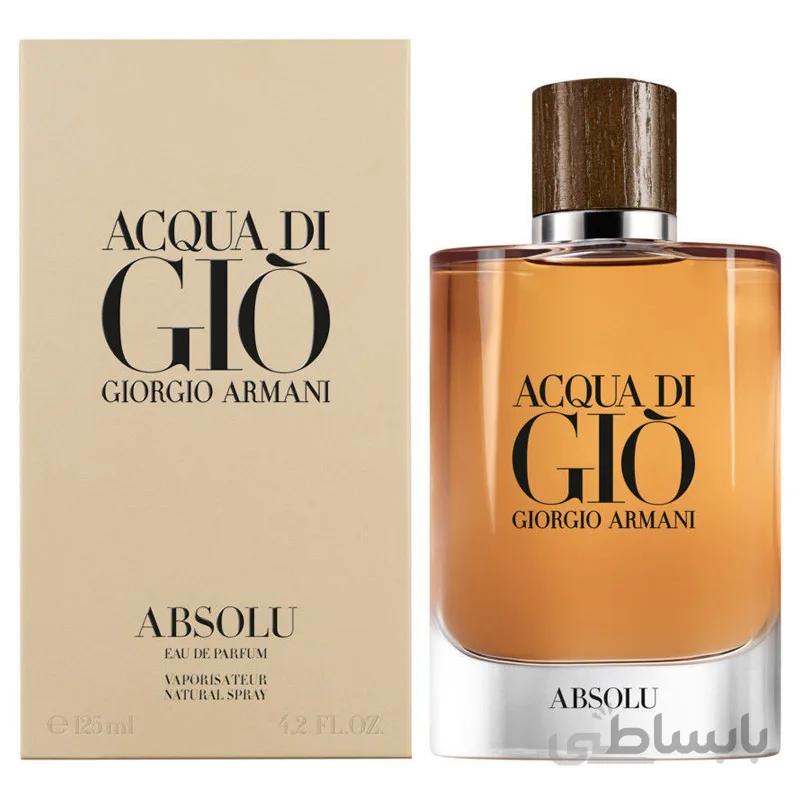 ادکلن مردانه جورجیو آرمانی آکوا دی جیو ابسولو Giorgio Armani