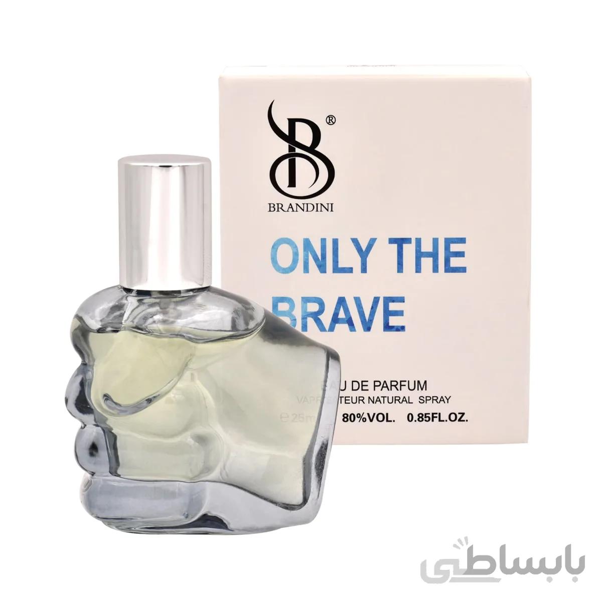 عطر جیبی مردانه برندینی مدل Only The Brave حجم 25 میل