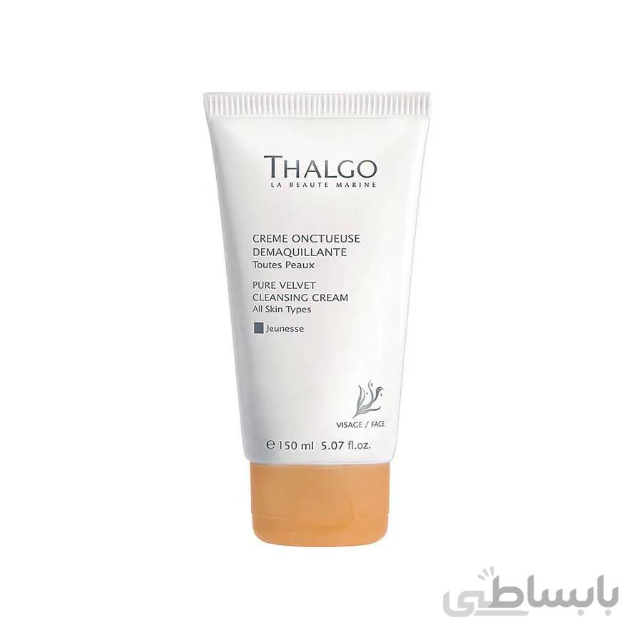کرم پاک کننده صورت تالگو مدل پیور ولوت