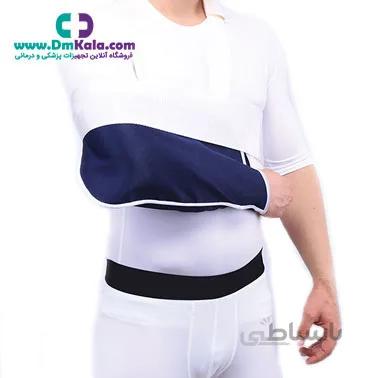 آویز دست شانه ای با بازوبند الحاقی (کد: 230031) آدور ا Ador sling and swathe-code-230031