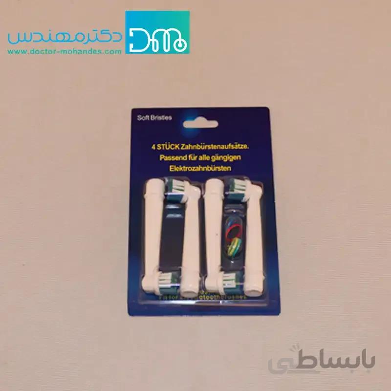 سر مسواک برقی Oral B