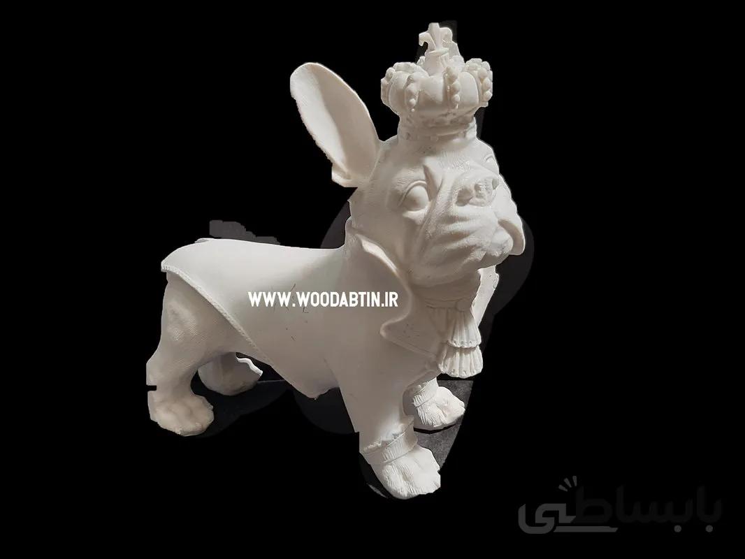 سگ شاه ایستاده کد ۱۰۳۲۰