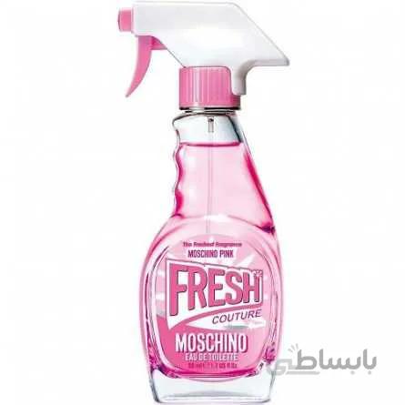 عطر پینک فرش کوتور(Moschino pink fresh couture)