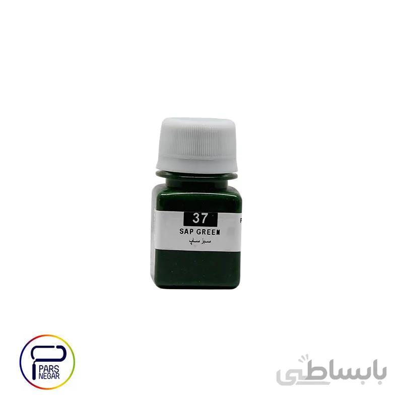 رنگ اکریلیک سبز ساپ پرسیس آرت