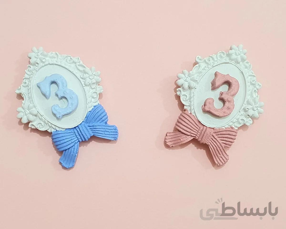 گیفت گچی آهنربایی عدد 3