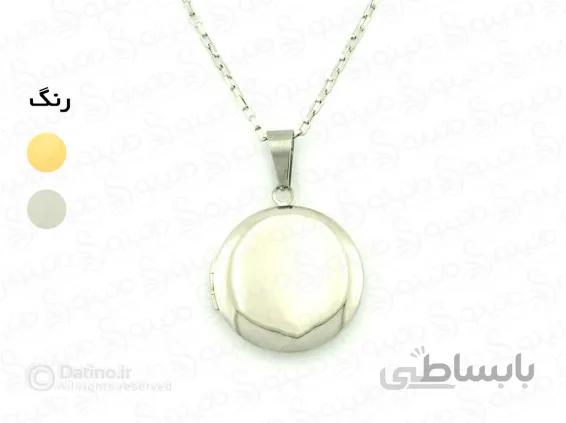 گردنبند قاب دوطرفه نقش ساده zarrin-n-110