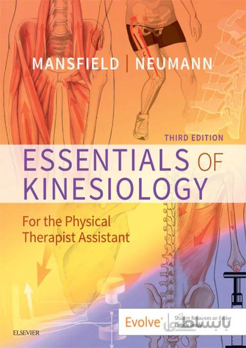 Essentials of Kinesiology FOR THE PHYSICAL THERAPIST ASSISTANT