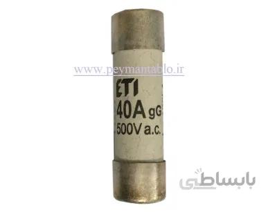 فیوز استوانه ای در آمپر های (50-40-32-25) ETI
