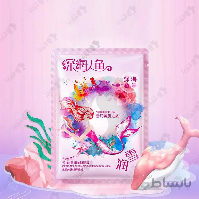ماسک صورت ورقه ای مغذی و آبرسان جلبک دریایی ایمیجز Facial Sheet Mask Deep Sea Sun Images
