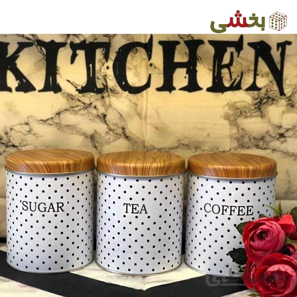 ست پاسماوری فلزی طرح خالدار 3 عددی