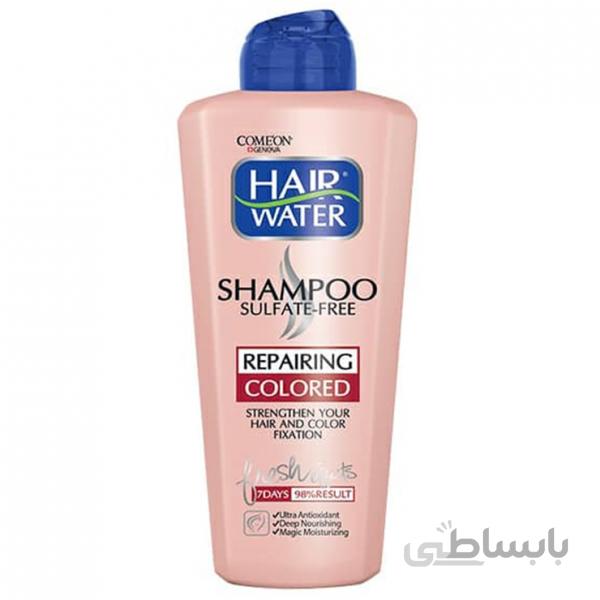 شامپو هیر واتر موهای رنگ شده کامان ا Comeon Hair Water Colored Hair Repairing Shampoo کد 338234