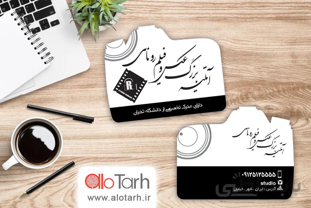 طرح کارت ویزیت دوربین لایه باز