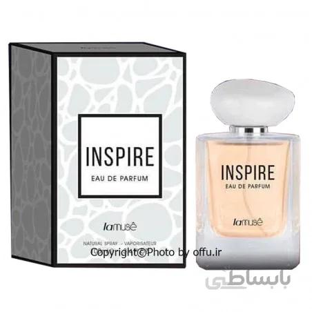 ادو پرفيوم زنانه لامیوس مدل اینسپایر | Lamuse Inspire
