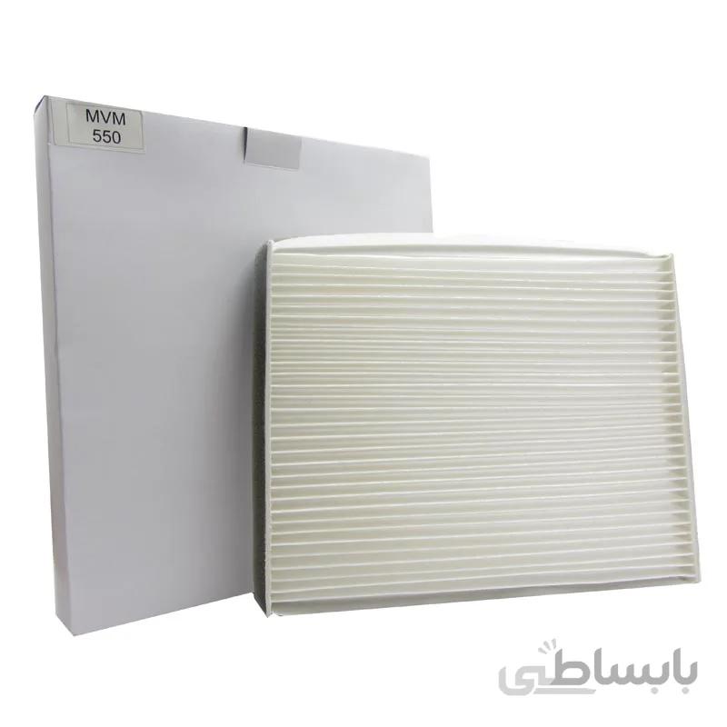 فیلتر کابین ام وی ام 550