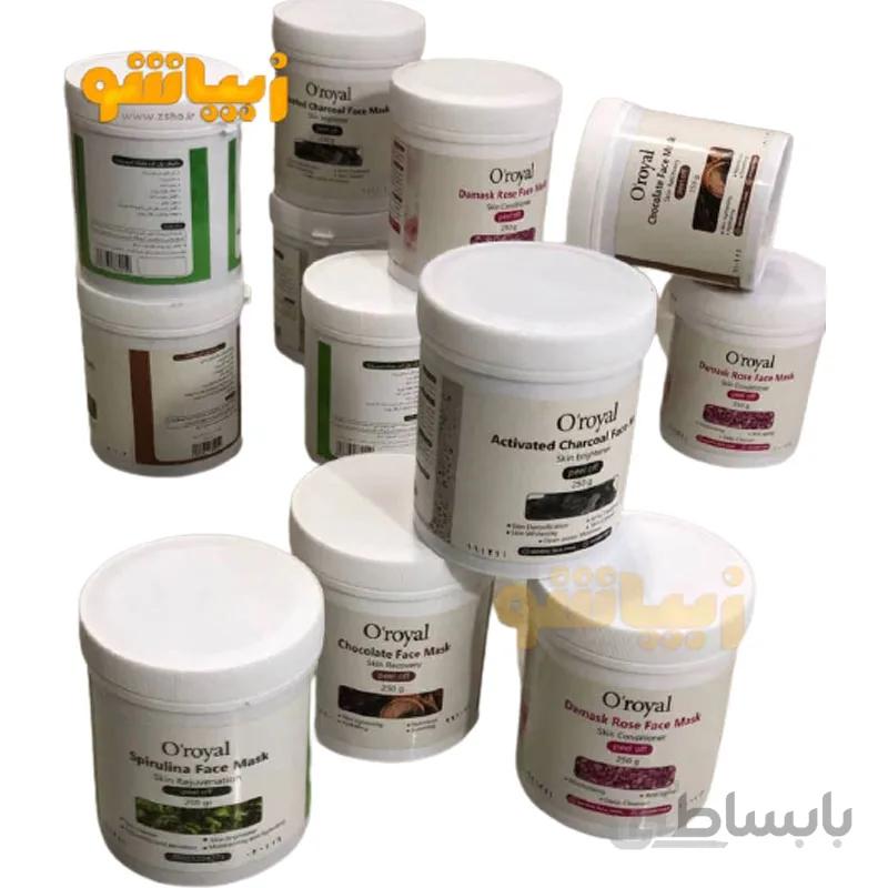 ماسک پودری پیلاف لاتکسی اوریال در 5 رایحه برند Oroyal