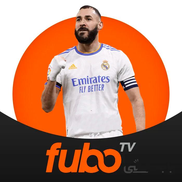 خرید اکانت پرمیوم FuboTV فوبو تی وی تحویل فوری