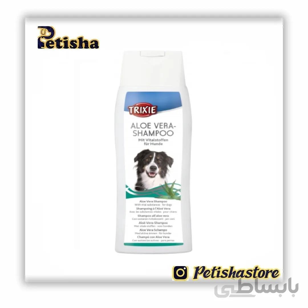 شامپو سگ تریکسی مدل Aloe vera shampoo حجم یک لیتر