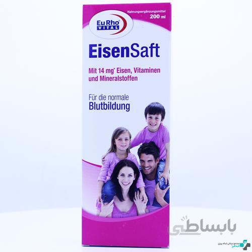 شربت آهن آیزن سافت یورو ویتال حجم 200 میلی لیتر ا EuRho Vital EisenSaft Liquid