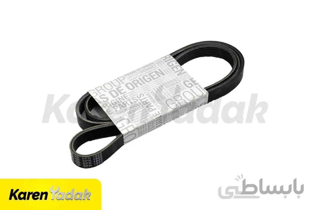 تسمه دینام 1822 رنو ساندرو-وارداتی