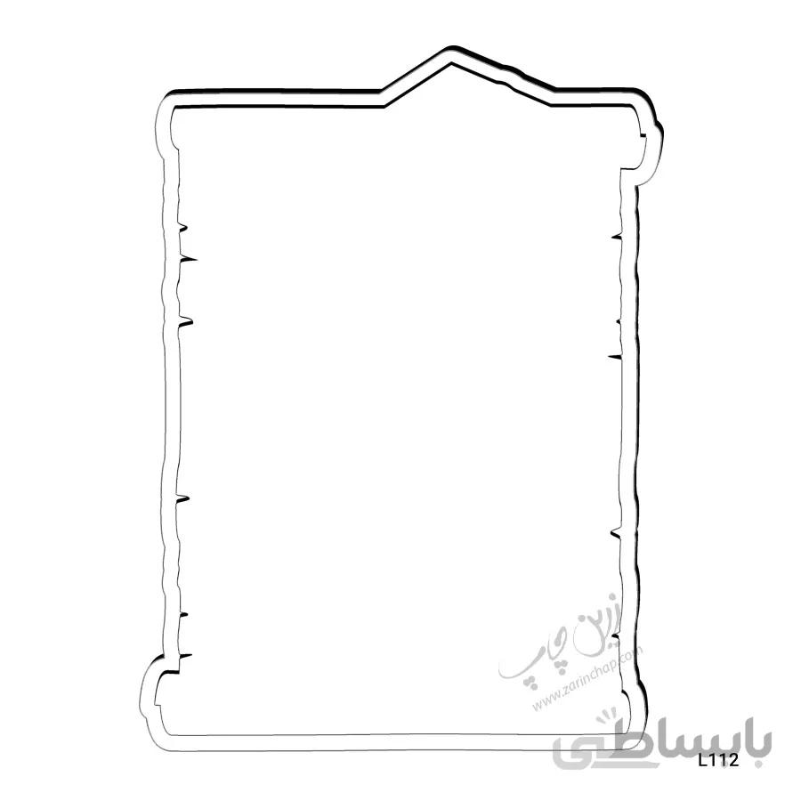 چاپ بر روی لوح تقدیر L112