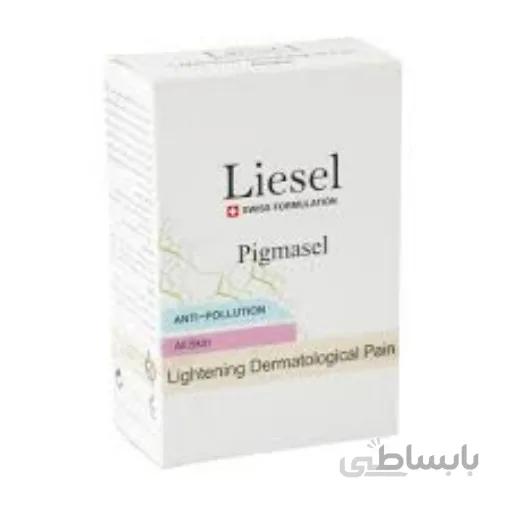 پن روشن کننده پیگماسل لایسل