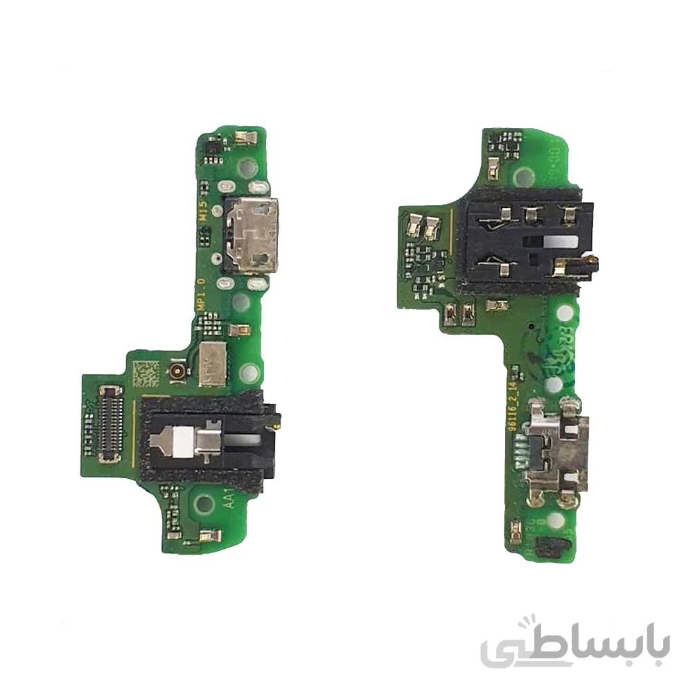 فلت سوکت شارژ سامسونگ Chargher Flex Galaxy A10S Org M15 <p> </p>